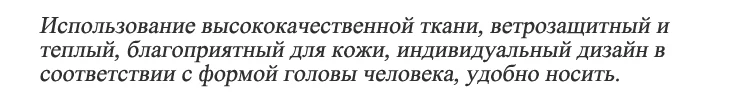 BFDADI/мужская шапка большого размера Зимняя Теплая мужская из искусственного меха уличная для российских Кепка из искусственной кожи