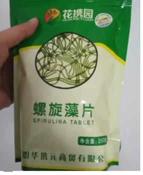 

Organic Spirulina Pills，250g，1250pcs，Lose Weigh，Health Food，Anti-Fatigue， Free shipping
