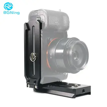 

BGNing Vertical L Quick Release Board for Weebill S Stabilizer QR Mount Bracket Plate for Zhiyun Crane 2 Crane3 Gimbal Accessory