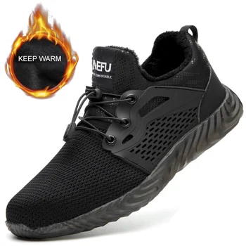 

Men boots Insurance Shoes Steel Head Anti-smash Stab-resistant Anti-slip Electric Welder Beef Tendon Jelly Bottom Work