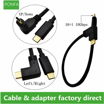 

3.1 USB-C 16+1 10Gbps 90 Degrees Up & Down & Left & Right Angle Gold plated Male to Male Type C to Type C Cable 3A 0.3m/0.6m/1m