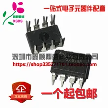 5 шт./лот TPS2812P TPS2812 DIP8