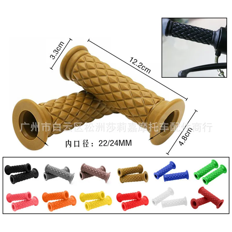 chopper vintage motorcycle handle grip 7/8