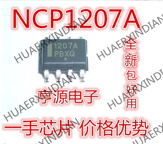 10 шт./лот Новинка NCP1207ADR2G NCP1207A 1207A SOP8 IC в