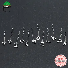 ElfoPlataSi,, 925, твердые, Настоящее серебро, серьги-гвоздики, 12 знаков зодиака, 3,7 см, звено, капля, палочка для жены, подруги, подарок XY919