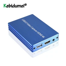 Последний USB 3,0 HDMI 4K@ 60 Гц видеосъемка 1080P HD HDMI к USB карта захвата видео ключ игра потоковая передача