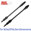 Pressure Washer Wand Tip Car Washer Jet Lance Wand Spear Nozzle for Nilfisk/ STIHL/ HUSQVARNA/ Gerni High Pressure Washers 1