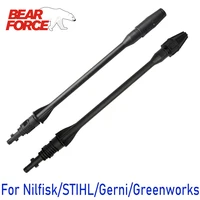 Pressure Washer Wand Tip Car Washer Jet Lance Wand Spear Nozzle for Nilfisk/ STIHL/ HUSQVARNA/ Gerni High Pressure Washers 1