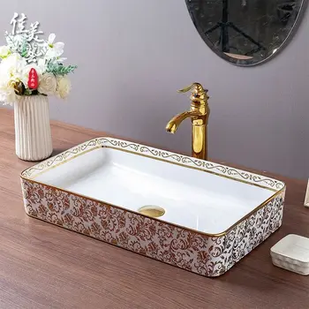 

Jiameiyi Art Basin Platform Rectangular Ceramic Washbasin Platform Upper Basin Simple Washbasin Ceramic Single Basin 1838