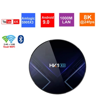 

HK1 X3 Amlogic S905X3 Android 9.0 TV BOX with 5G Wifi BT 1000M LAN Youtube 8K supports g30 voice air mouse g00gle store