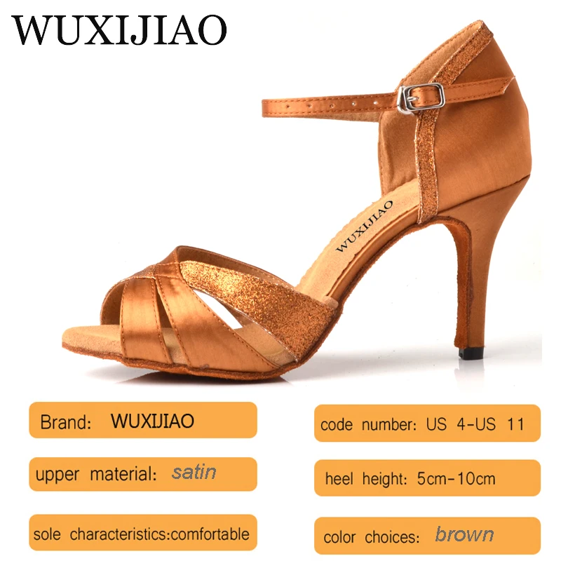 WUXIJIAO латинские танцевальные туфли для сальсы женские бронзовые атласные уникальные портной дизайн атласные туфли для бальных танцев туфли для танго