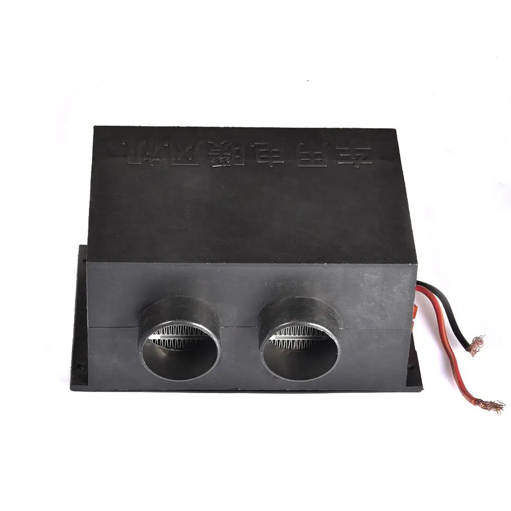 500W 12V 24V с двумя отверстиями автомобильный нагреватель PTC Керамика низкая Шум черный металл Мороз Удаления Подогрев машинное в солнечном нагревателе для лодки жилых автомобильных прицепах грузовик
