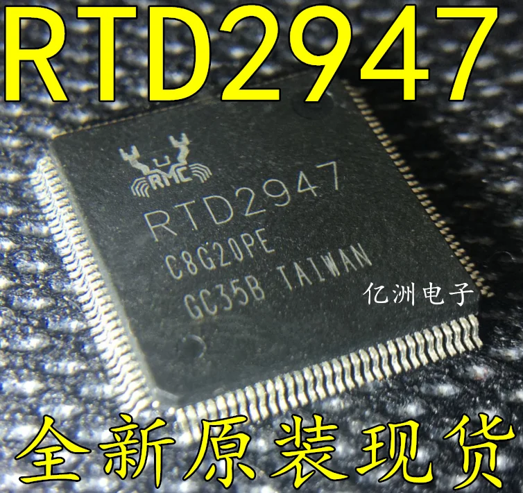 

5pcs/lot RTD2947