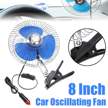 

1pc 8Inch 12V 25W Portable Vehicle Car Oscillating Fan Truck Clip-On Cooling Fan Cigarette Lighter Plug