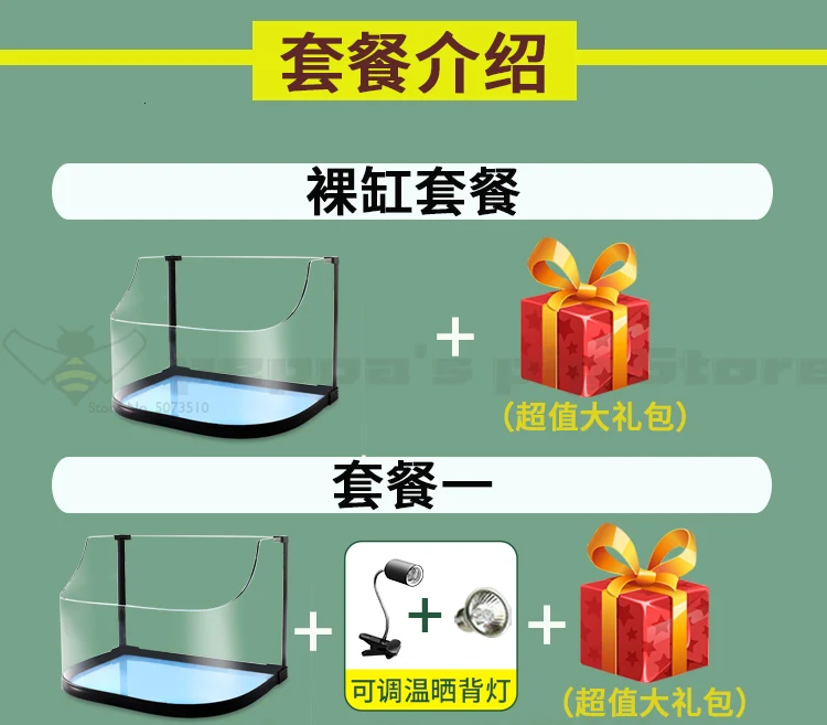 Special turtle tank turtle tank with balcony ecological amphibious tank glass small fish tank Patsy turtle tank villa