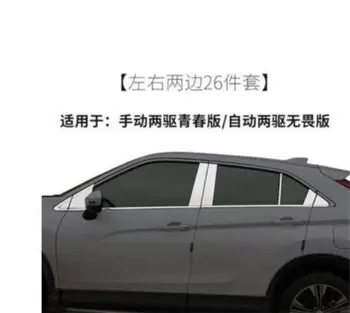 

Car accessorie High quality Stainless Steel Door Window Trims window trim cover For Mitsubishi Eclipse Cross 2018 Car styling