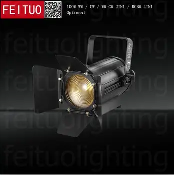 

E-4X+Case 100W WW/CW/2 IN1 /RGBW Zoom Aluminum Led Profile Spot Light Operation Theatre Exhibition Spot Light DMX 512 Controller