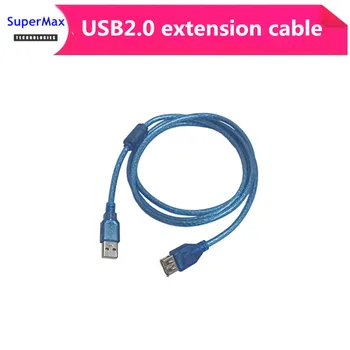 

High quality USB2.0 extension cable male to female 1.5 meters with magnetic ring mesh shielding data line extension line