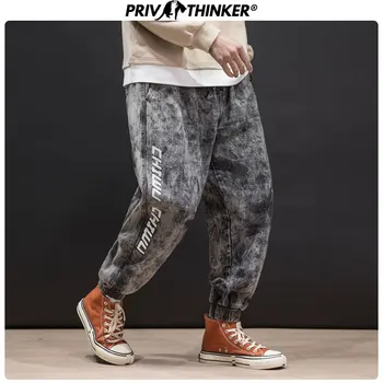 

Privathinker Men Vintage Jeans Harem Pants 2020 Mens Japanese Streetwear Casual Hip Hop Denim Pants Male Fashion Blue Jeans 5XL