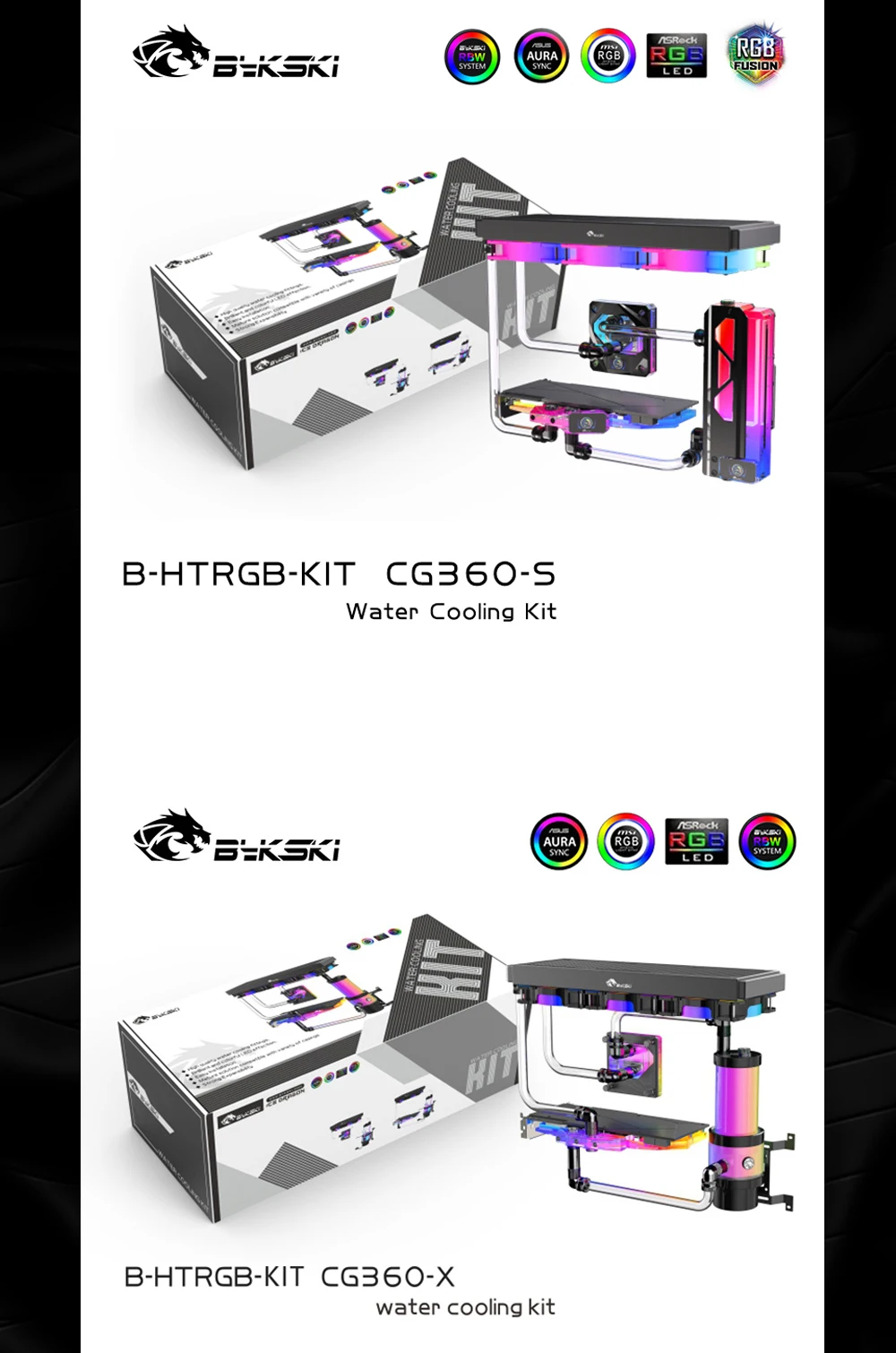 B-HTRGB-KIT_19