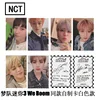 NCT WHITE