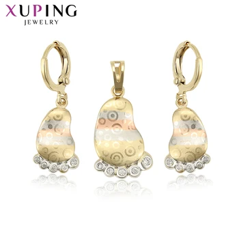 

Xuping Environmental Copper Little Lovely Jewelry Sets for Women Temperment Family Gift 63336
