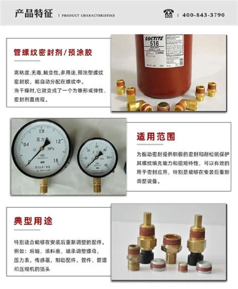 Oblò Livello Olio G3/4 - 4 Pezzi Per Compressori E Serbatoi In Alluminio Con Vetro Temperato - Foto 4