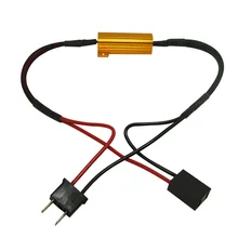 H7 Автомобильный светодиодный светильник декодер неисправностей резистор декодер неисправностей противотуманная фара ошибка декодера Eliminator