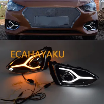 

ECAHAYKU LED Daytime Running Lights Daylight with yellow turn signal light fog lamp For Hyundai Accent Solaris 2017 2018 2019