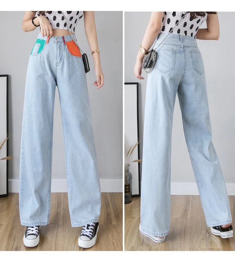 Summer Contrast Color Pocket Wide Leg Summer High Waist Loose Denim Pants Long Jeans for Women S M L XL
