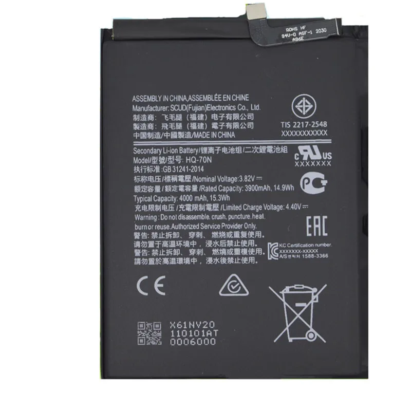 Battery Samsung Galaxy A11 Battery Phone Galaxy A11 Samsung A11