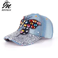/Taobao Ab бабочка полный карниз точка дрель ковбой бейсбольная шляпа Zm-b217