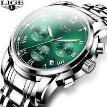 LIGE-reloj analógico de acero inoxidable para hombre, accesorio de pulsera de cuarzo resistente al agua con calendario, complemento masculino de marca de lujo con esfera luminosa, disponible en color verde