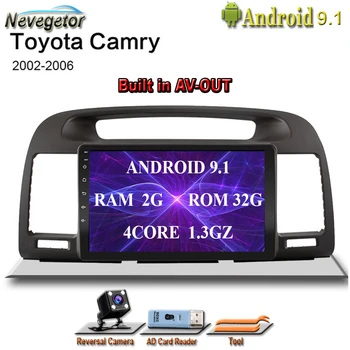 

2G + 32G 9" 2din Android 9.1 GO Car DVD Player for Toyota Camry 2002 2003 2004 2005 2006 Car Radio GPS Navigation WIFI