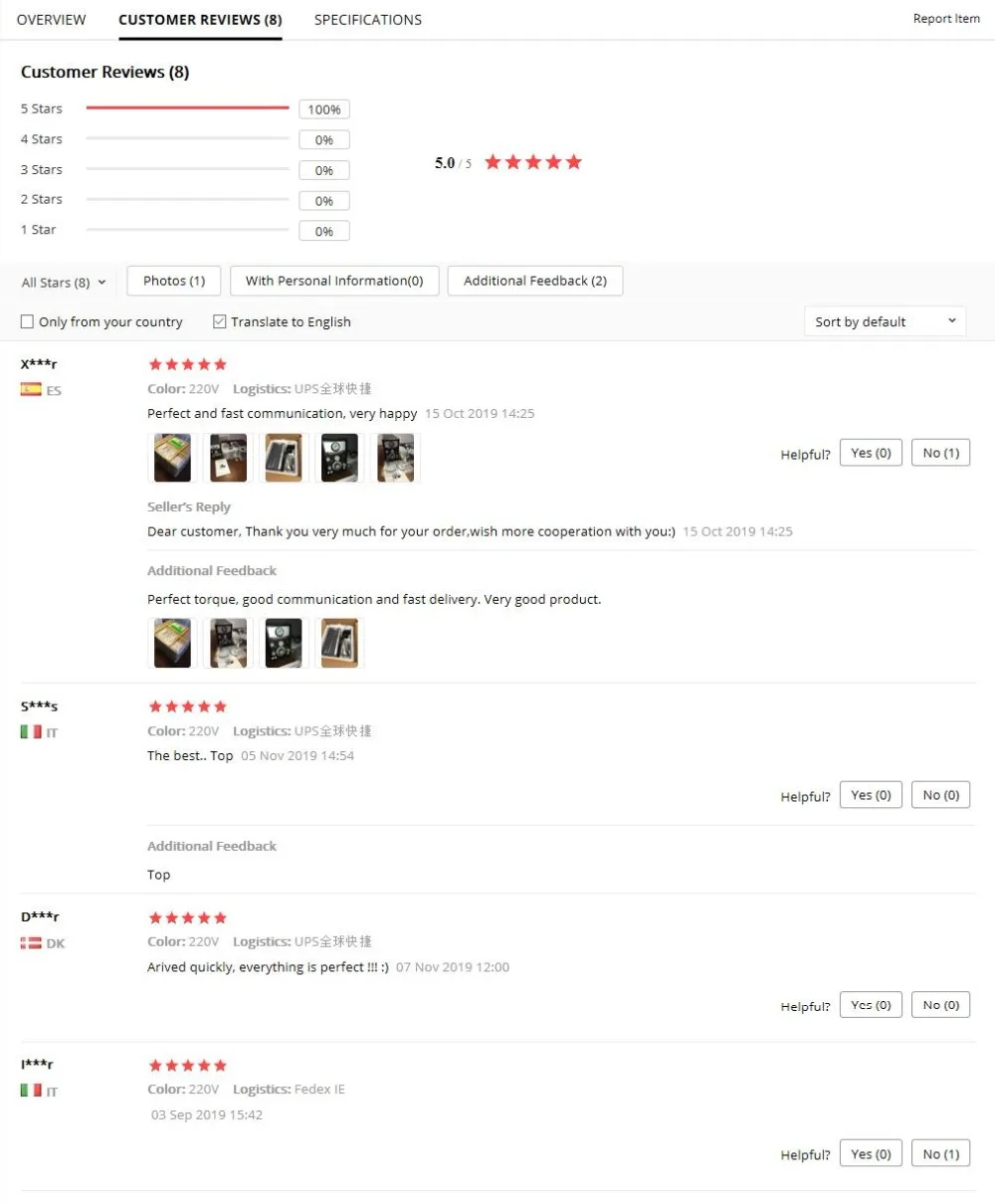 微信截图_20200107115412