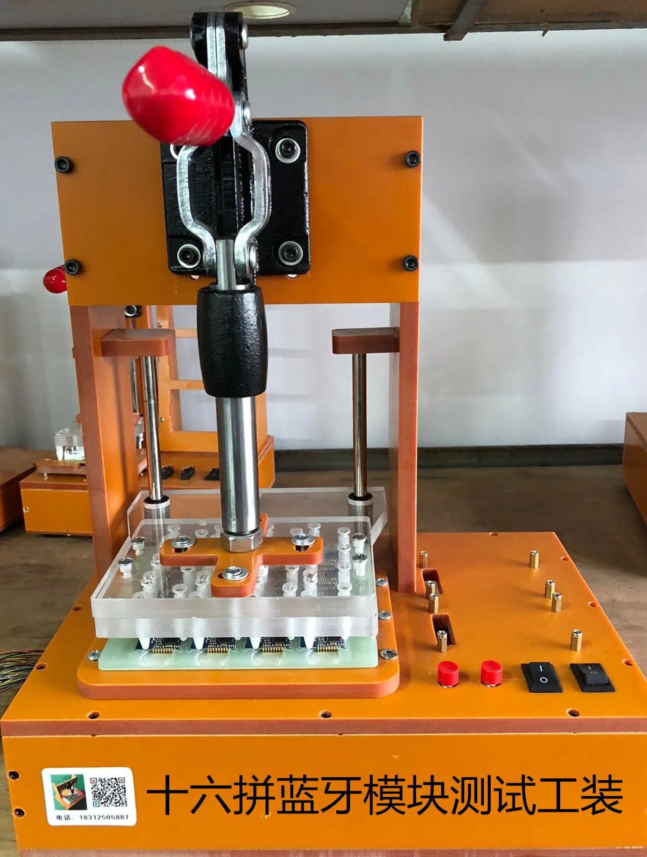 

Custom PCB Test Stand, PCBA Checker, Test Tooling, Circuit Board Test Fixture