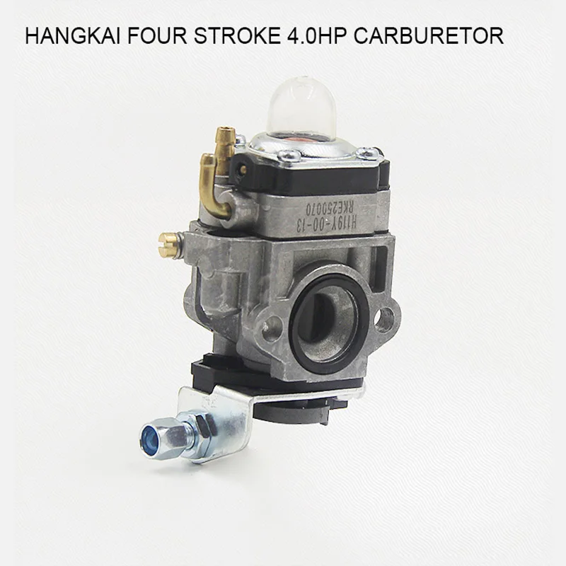 四冲程4.0马力化油器