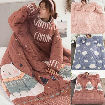 

Lazy Quilt with Sleeves Multifunction Lovers Winter Warm Long Sleeve O-Neck Suit Print Thicken Covered Blanket Winter Quilt