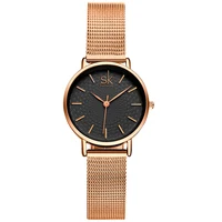 Women's Watches