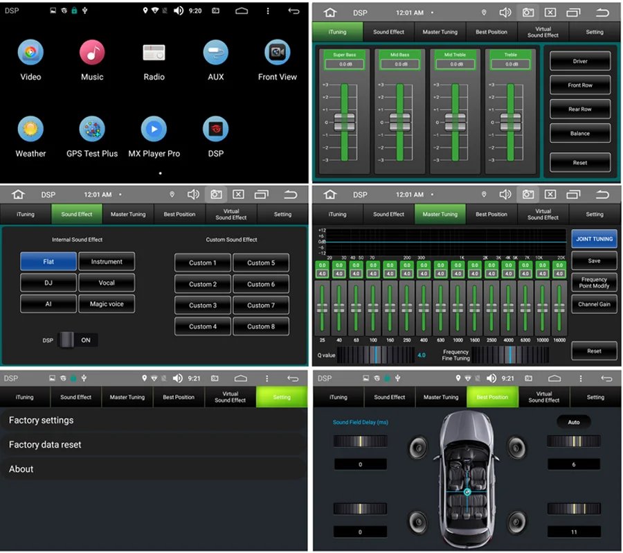 SUPER master DSP   (8) - 副本