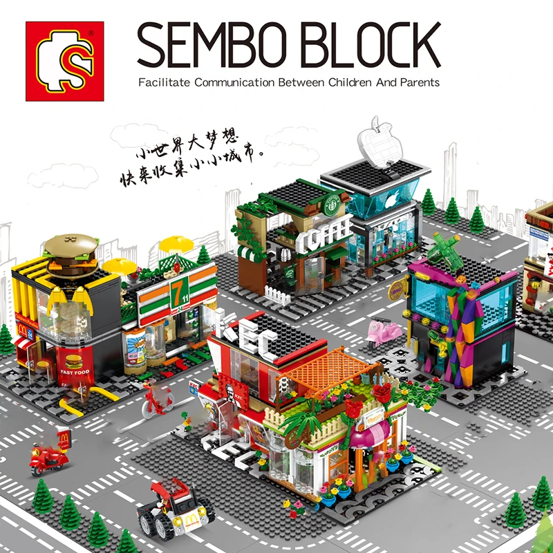sembo blocks city mini street store shops sest house model coffee building bricks restaurant creative architecture super market | Игрушки и