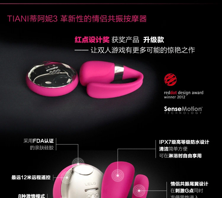 Lelo Pedicle 'Ani' 3 S пульт дистанционного управления пары резонансный Массажер Женский Вибратор для мастурбации устройство пары секс-товары