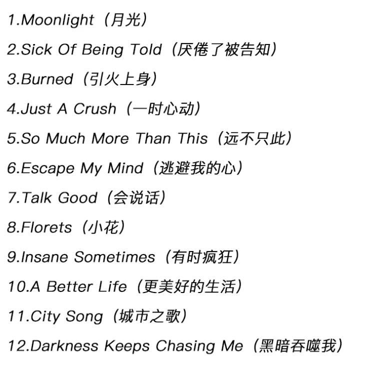 Подлинный: звучащий альбом CD+ лирика Ben Moonlight