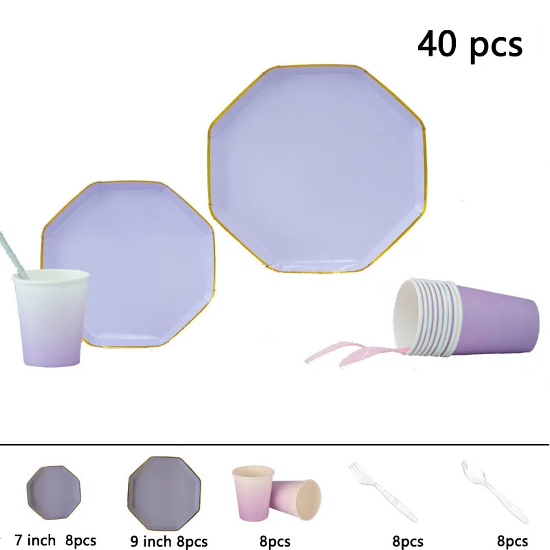 Одноразовая посуда для детей на день рождения декоративное свадебное украшение вечерние принадлежности фиолетовая бумага тарелка бумажная чашка