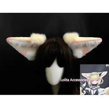 

Anime Arknights Suzuran Kemonomimi Props Cosplay Plush Wolf Fox Ears Headband Simulation Cute Animal KC Hair hoop Headdress