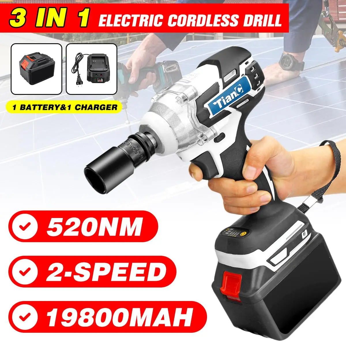 

3 in1 128V 1280W Electric Brushless Drill Cordless Power Hammer Screwdriver Wrench 19800mAH 520NM Adjustable Stepless Speed