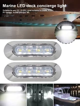 

Waterproof Boat Interior Stern Transom Light Side Marker White Light 2PCS LED Marine Boat Courtesy Light 12-30V 6LED Accessories
