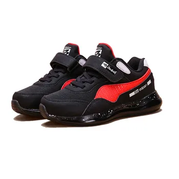 

Children's Shoes Boys Girls Breathable Casual Sneakers Kid Sneakers Boys Baby Running Shoes with Rubber Sole FancyQube Brand