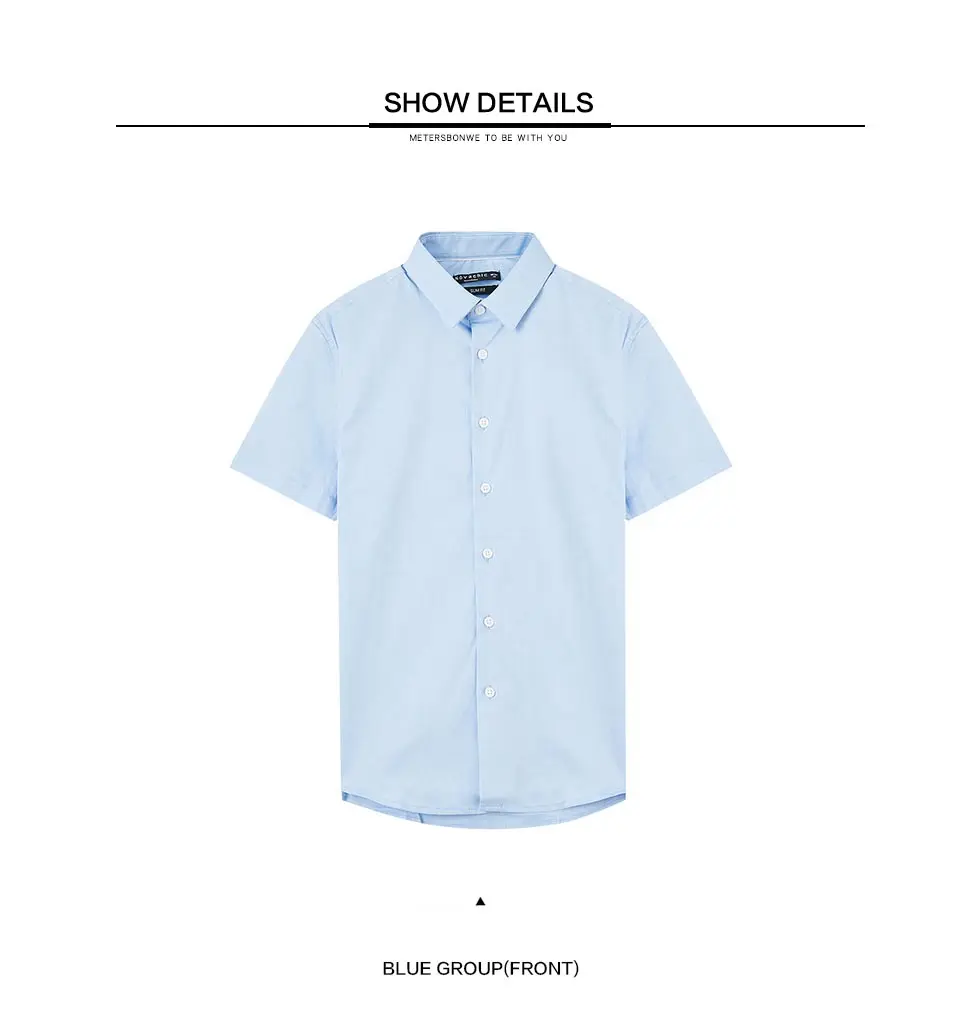 Metersbonwe Short Sleeve Shirt for Men New Summer Trend Solid Color Shirt Cool and breathable poplin shirt for handsome men