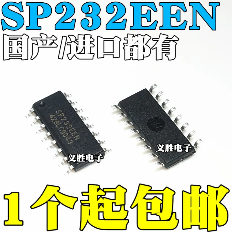 10 pçs/lote SP232 SP232EEN SOP16 RS-232 + 5V | Электронные компоненты и принадлежности
